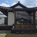 스테이 훔 이미지