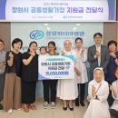 아이사랑(공동구매) 이미지