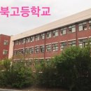 영남대학교 이미지