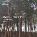군산통신 이미지