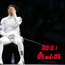 [쇼트트랙][올림픽] 김연아·신아람 때도 안 했던 국제스포츠중재재판소 제소 결정(2022.02.08) 이미지