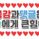 얌샘김밥울산옥동점