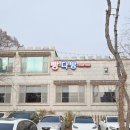 수원-0860 이미지