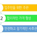 바이레벤