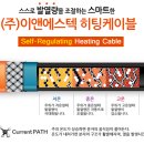 (주)이앤 이미지