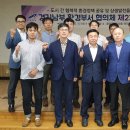 남부환경 이미지