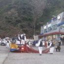 거문도뱃노래 Daum카페