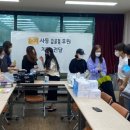 비비큐(BBQ) 안산사동감골점 네이버블로그