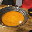 라화쿵푸마라탕 이미지