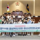 구미신당초등학교 이미지