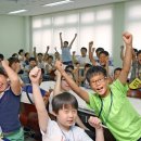 과학 실험 교실 이미지