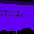 유엑스플레이스