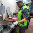 청림행복나눔의집 이미지