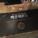 인계동 1122-7 이미지