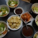 마레 민박 이미지