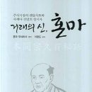 이레문화사