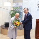 동국대학교경주캠퍼스박물관 이미지