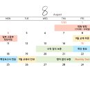 연세이룸학원 - 구로구 고척로6길 63 | 연세이룸학원