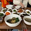 정산골 이미지