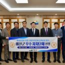 유일인력 이미지