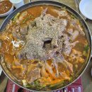 서울사철탕 | 마천역 몸보신 맛집 < 영광 염소탕 원주 추어탕 > (구 영광사철탕) 내돈내산 후기