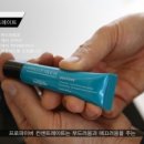 １２０프로쿨 네이버블로그