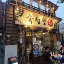 도로변(도림로 5) 이미지