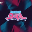 오디션 게임동아