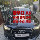 가천카써비스 이미지