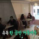카 매니저 이미지