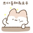 안양판금서비스