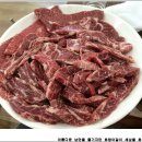 동원숯불갈비 이미지