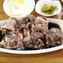 부산갈비 - 영등포구 국회대로72길 11 | 부산갈비