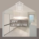 예림건축디자인 이미지