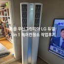 우신약품 이미지