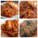 내리해물 이미지