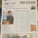 산내들식육식당 이미지