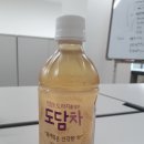 해광유통 네이버블로그