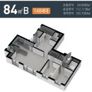 담은하늘채 이미지