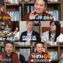 가보자 이미지