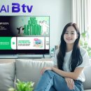 국제환경 이미지