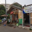 이두형홍두깨칼국수
