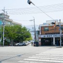 창대카서비스 이미지