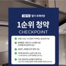 시화마트약국 이미지