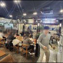 대게샵 점 이미지