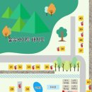 산중오토캠핑장 이미지