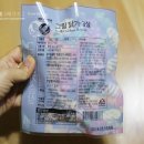 에이치제이푸드 네이버블로그