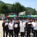 생비량초등학교 이미지