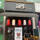 대영골든타워 이미지