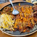 관저로 | 대전 관저동 한식 맛집 관저명태촌 점심특선 후기